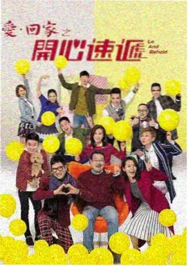 在线追剧 总裁的契约女友